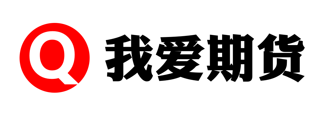 我爱期货网